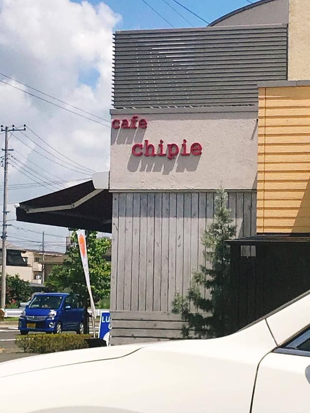 cafe chipie - サブ画像2