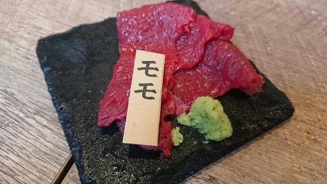 岐阜 馬肉酒場 馬喰ろう - サブ画像3