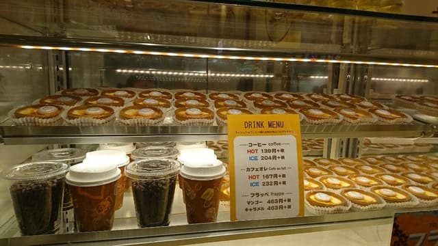 mimi et bon 東京駅一番街店 - サブ画像1