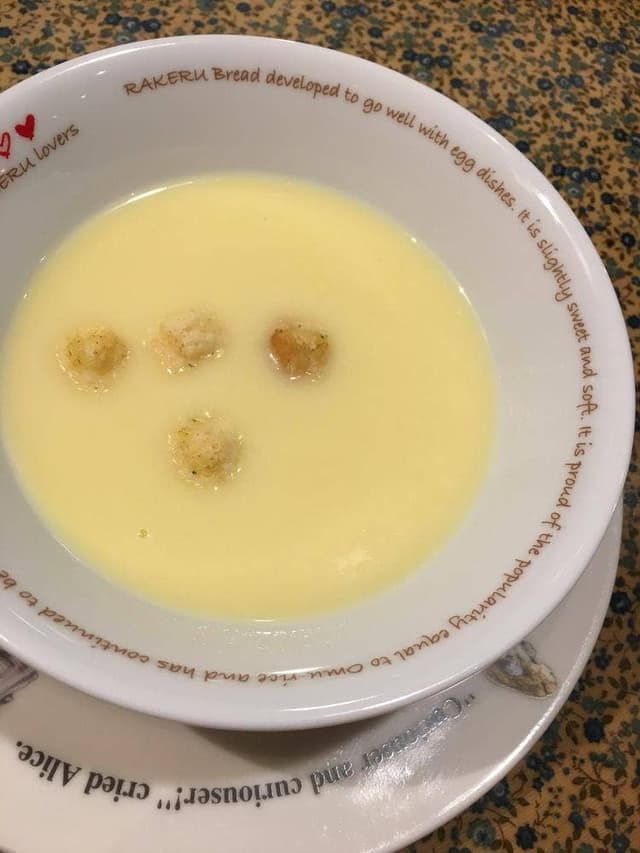 RAKERU 宇都宮ベルモール店 - サブ画像3