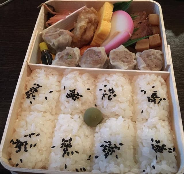 崎陽軒 ウィング高輪EAST店 - サブ画像3