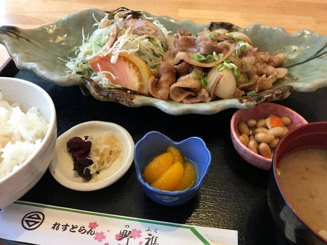 野福 - サブ画像1