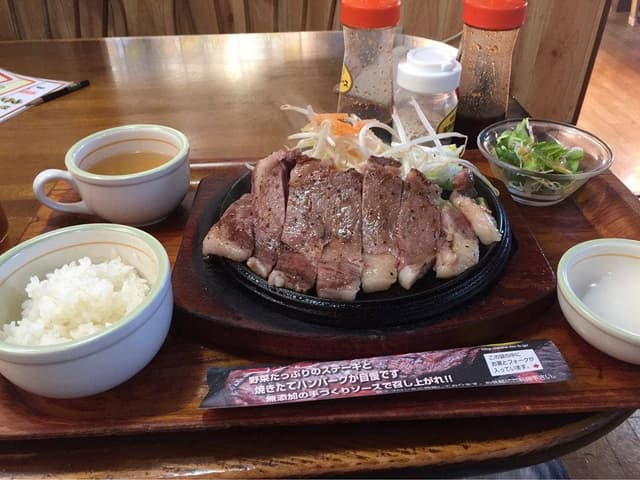 ミスターバーク 赤穂店 - サブ画像1
