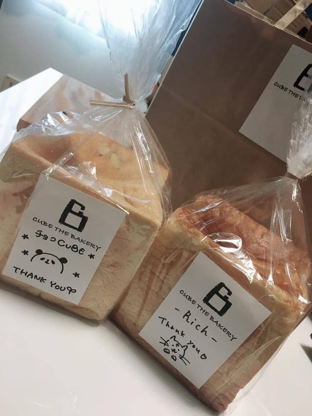 CUBE THE BAKERY - サブ画像2