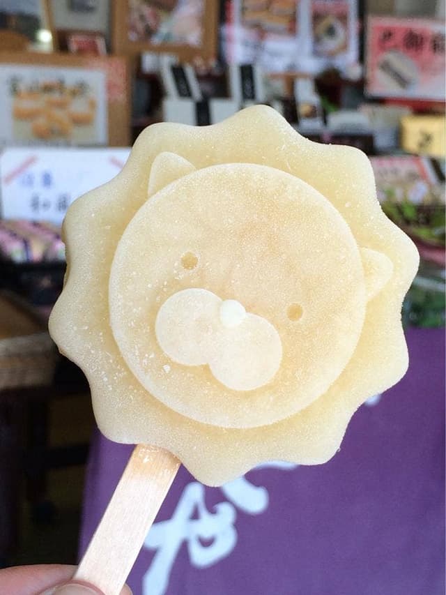 はとや - サブ画像3
