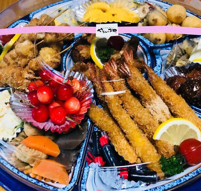 やさい畑 - サブ画像1