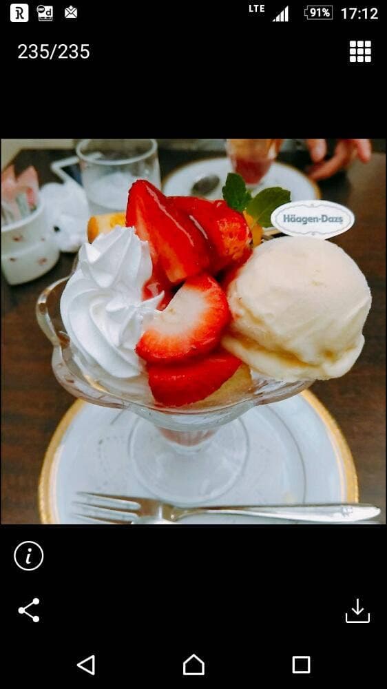 カフェテラス クレール HEPナビオ店