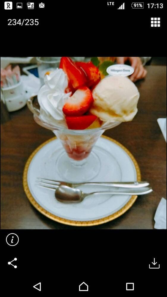 カフェテラス クレール HEPナビオ店 - サブ画像2