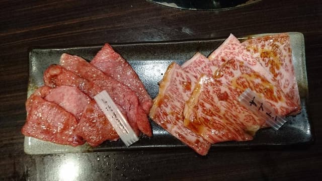 焼肉処 國 - サブ画像3
