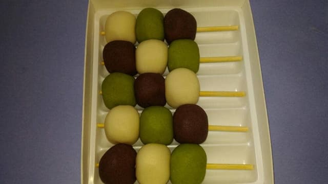 石谷精華堂 - サブ画像2