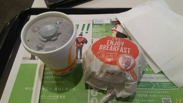 マクドナルド 豊橋広小路店 - サブ画像1