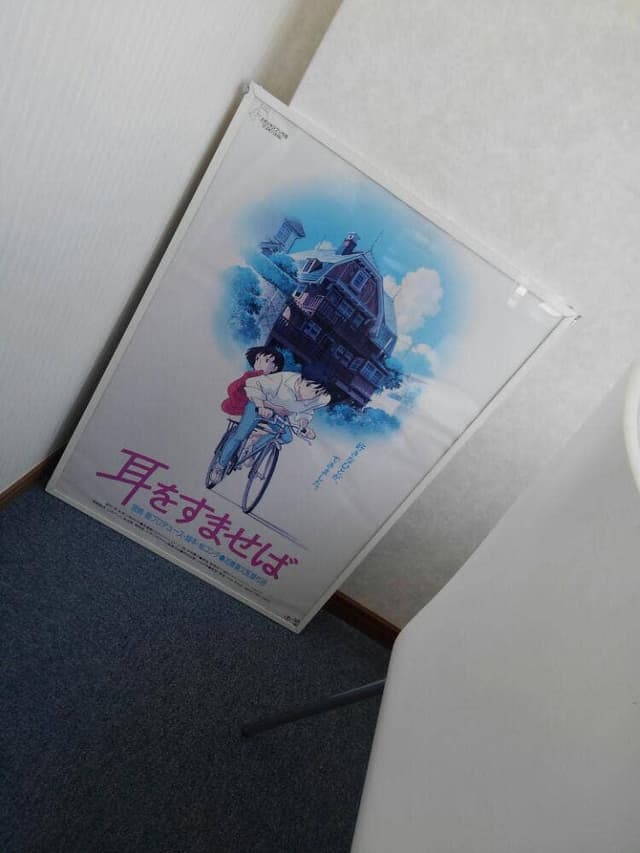 Atelier Tassel - サブ画像2