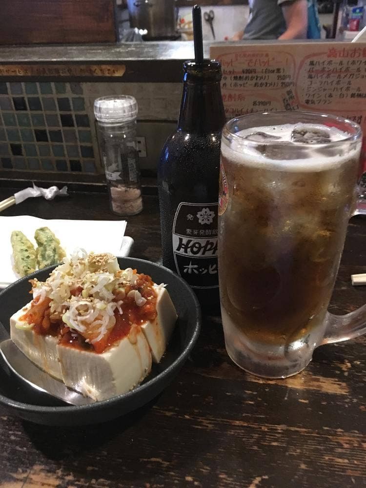 高山商店