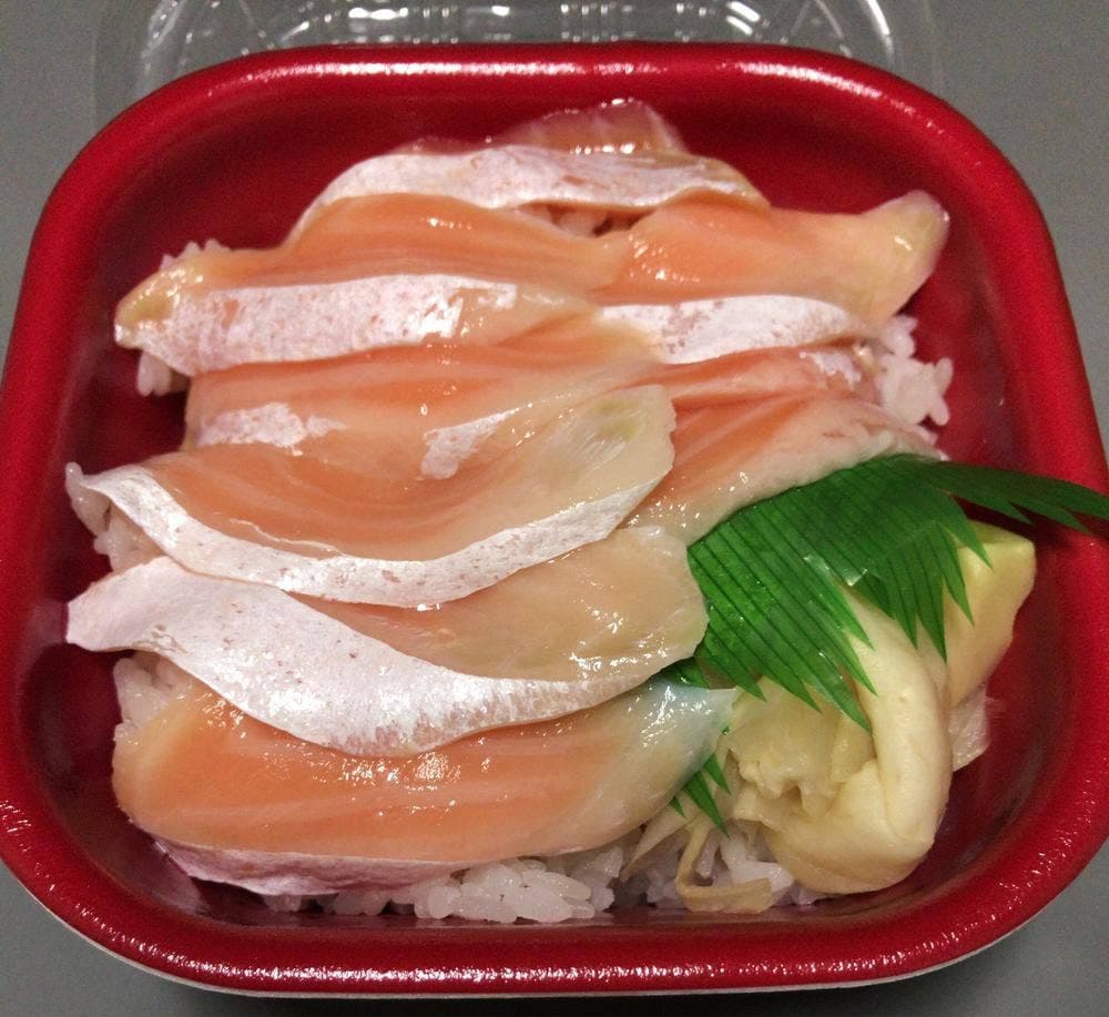 おはな丼丸 新小岩北口店