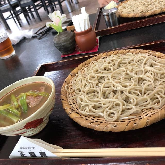 正直庵 - サブ画像2