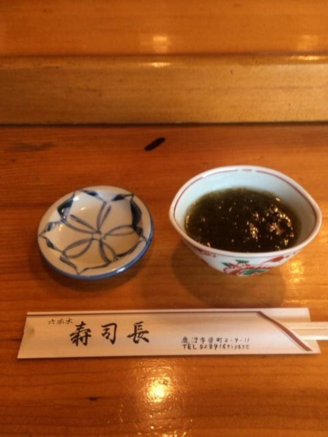 寿司長 - サブ画像3