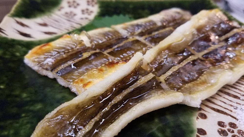 幸魚
