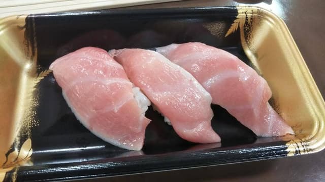 大海屋マグロ寿司 - サブ画像1
