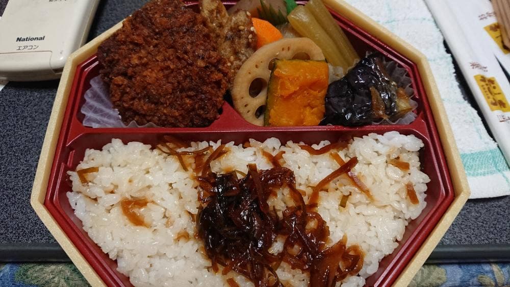 お惣菜のまつおか 高島屋横浜店