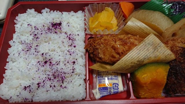 お惣菜のまつおか 高島屋横浜店 - サブ画像1