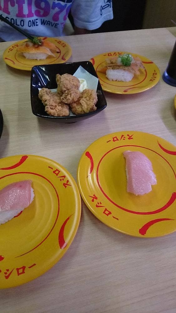 スシロー 岩出店 - サブ画像1