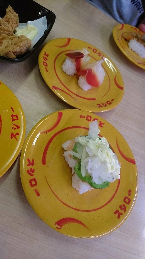 スシロー 岩出店 - サブ画像2