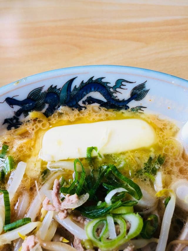 ラーメン 藤 - サブ画像3