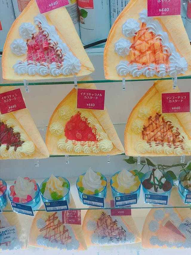 ヨゴリーノ ゆめタウン別府店 - サブ画像3