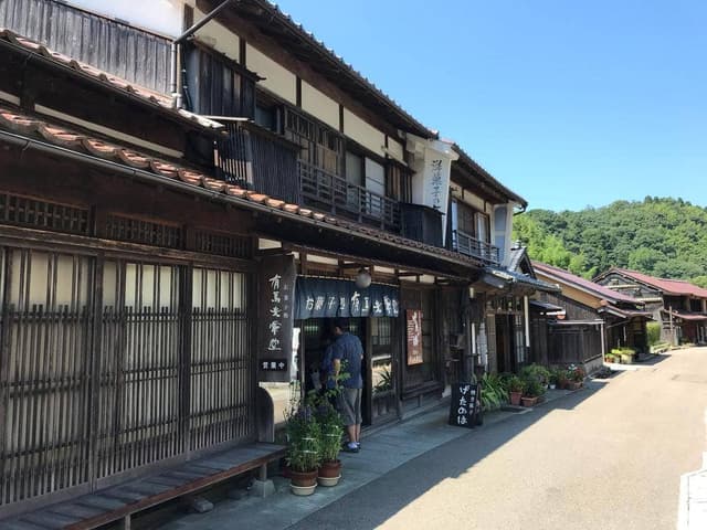 有馬光栄堂 - サブ画像2