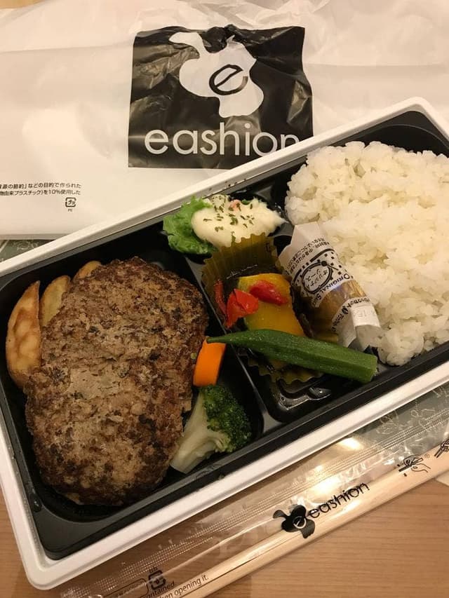 eashion ペリエ稲毛店 - サブ画像1