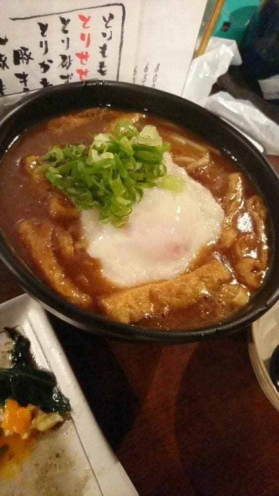 G麺