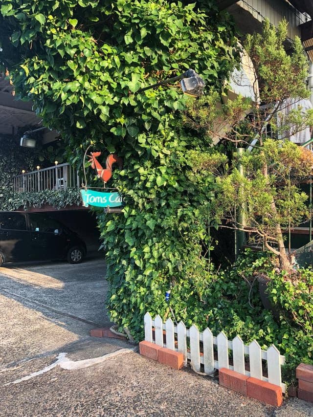 トムズ カフェ - サブ画像2