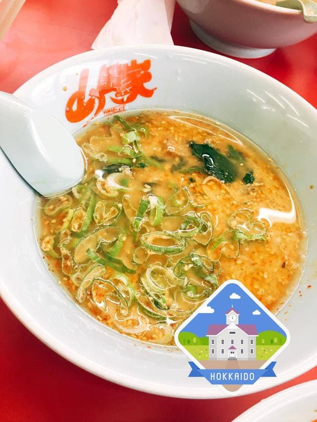 ラーメン山岡家 美幌店 - サブ画像2