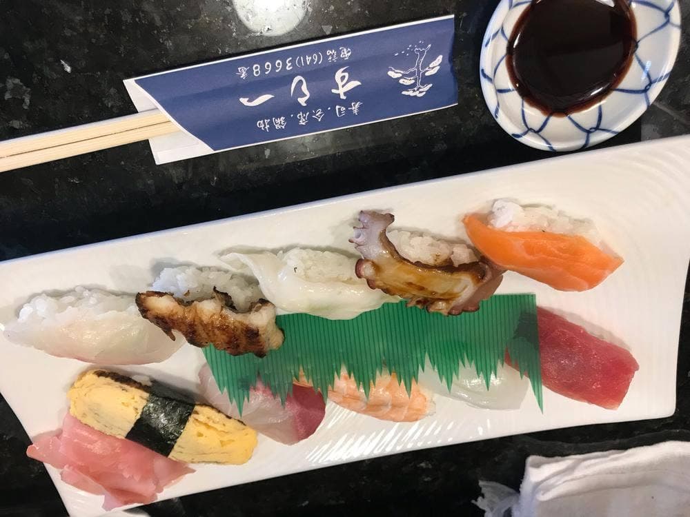すし一