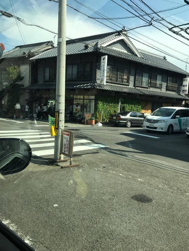 門田商店 かどみせ - サブ画像2
