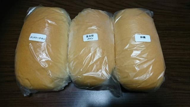 吉田パン ルミネ北千住店 - サブ画像3