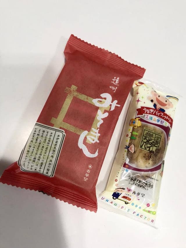 うなぎパイファクトリー 売店 - サブ画像3