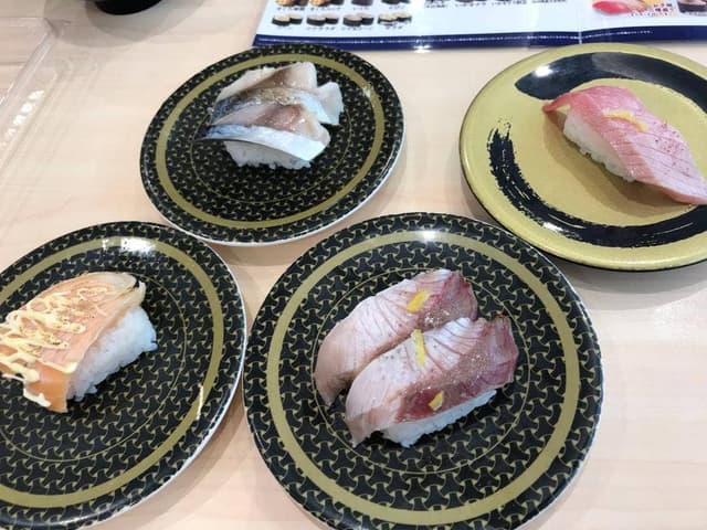 はま寿司 大仁店 - サブ画像1