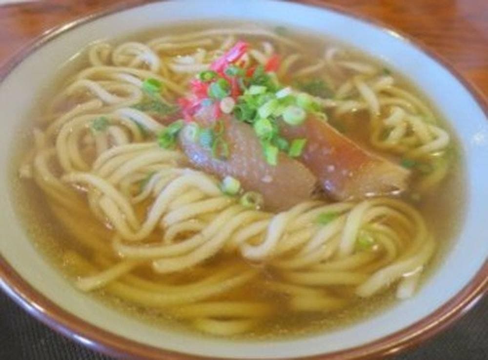 活味