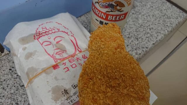 清田精肉店 - サブ画像3