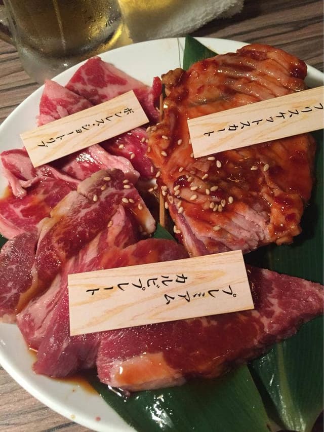 牛角 小倉南葛原店 - サブ画像2