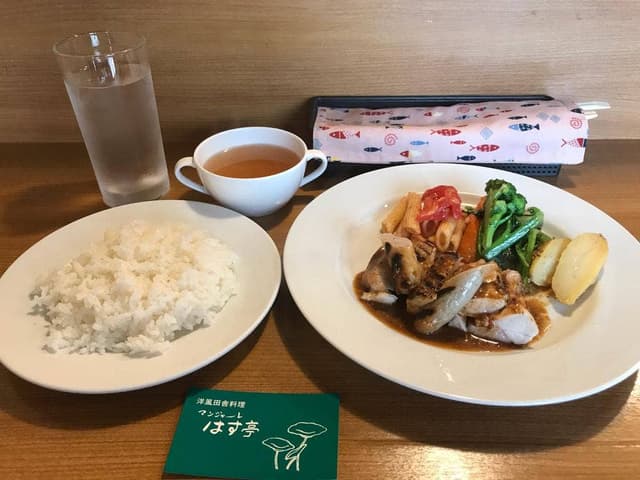 はす亭 - サブ画像1