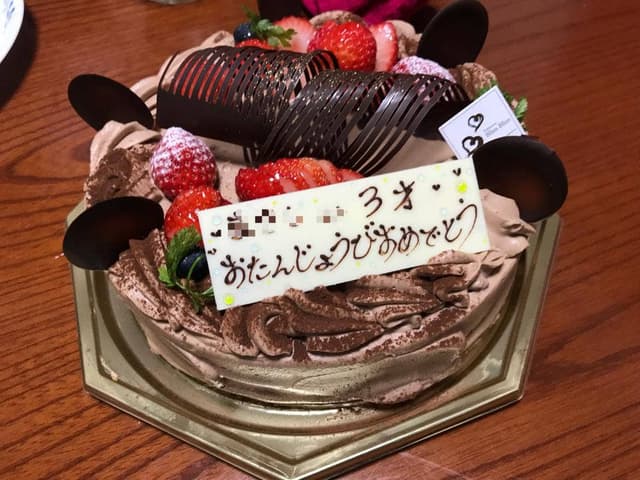 patisserie Bliss Bliss - サブ画像3