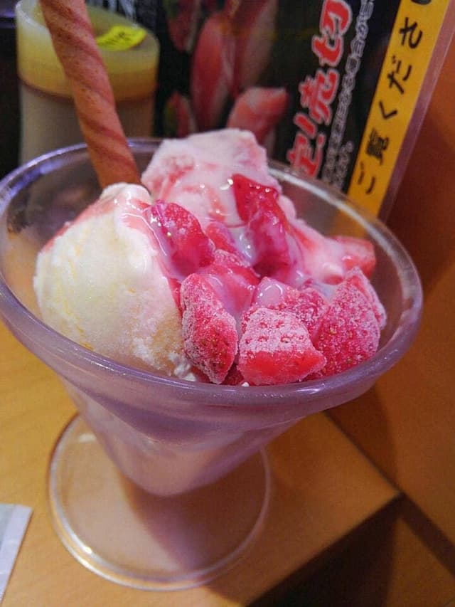 スシロー 栃木箱森町店 - サブ画像1