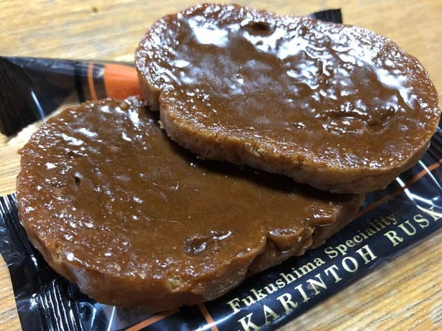 フルラージュ 桑野本店 - サブ画像2