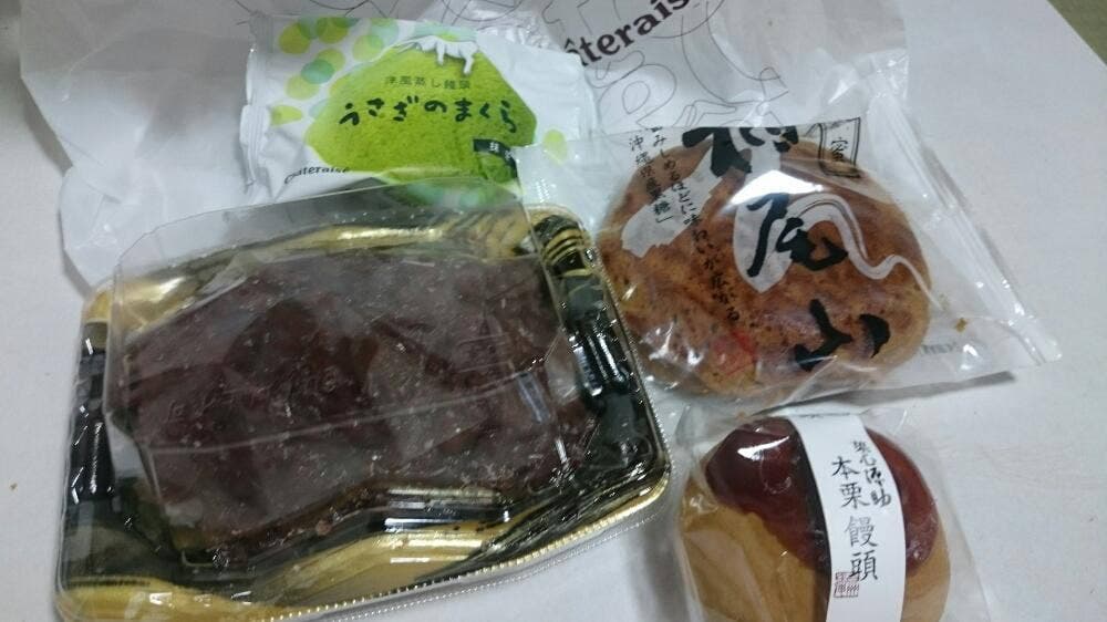 シャトレーゼ 豊中店