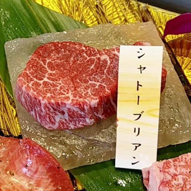 凱旋門 奥の院 八千代緑が丘店 - サブ画像1