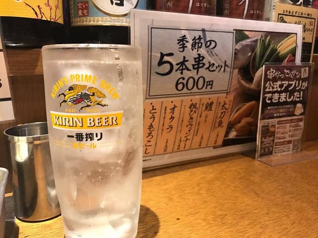 串かつ でんがな 祖師ヶ谷大蔵店 - サブ画像1