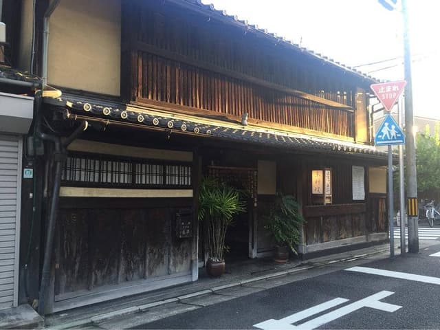 道楽 - サブ画像2