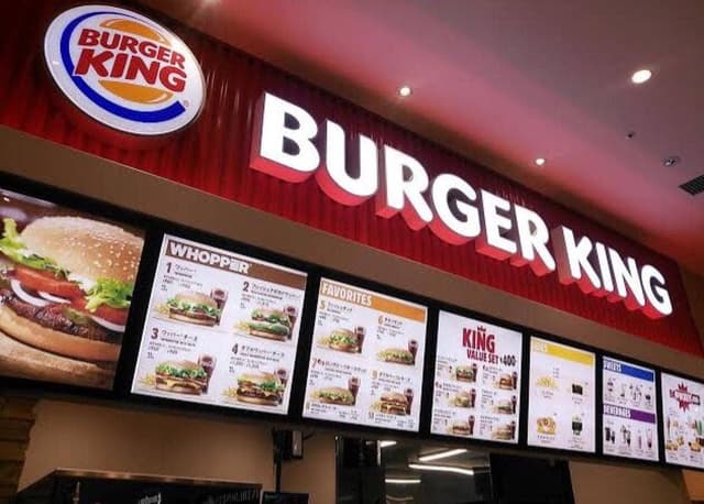 バーガーキング イオンタウン姶良店 - サブ画像3